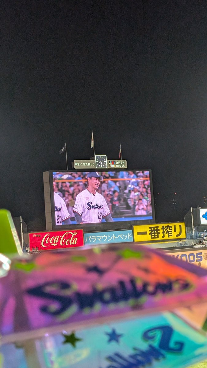 るいず tweet media