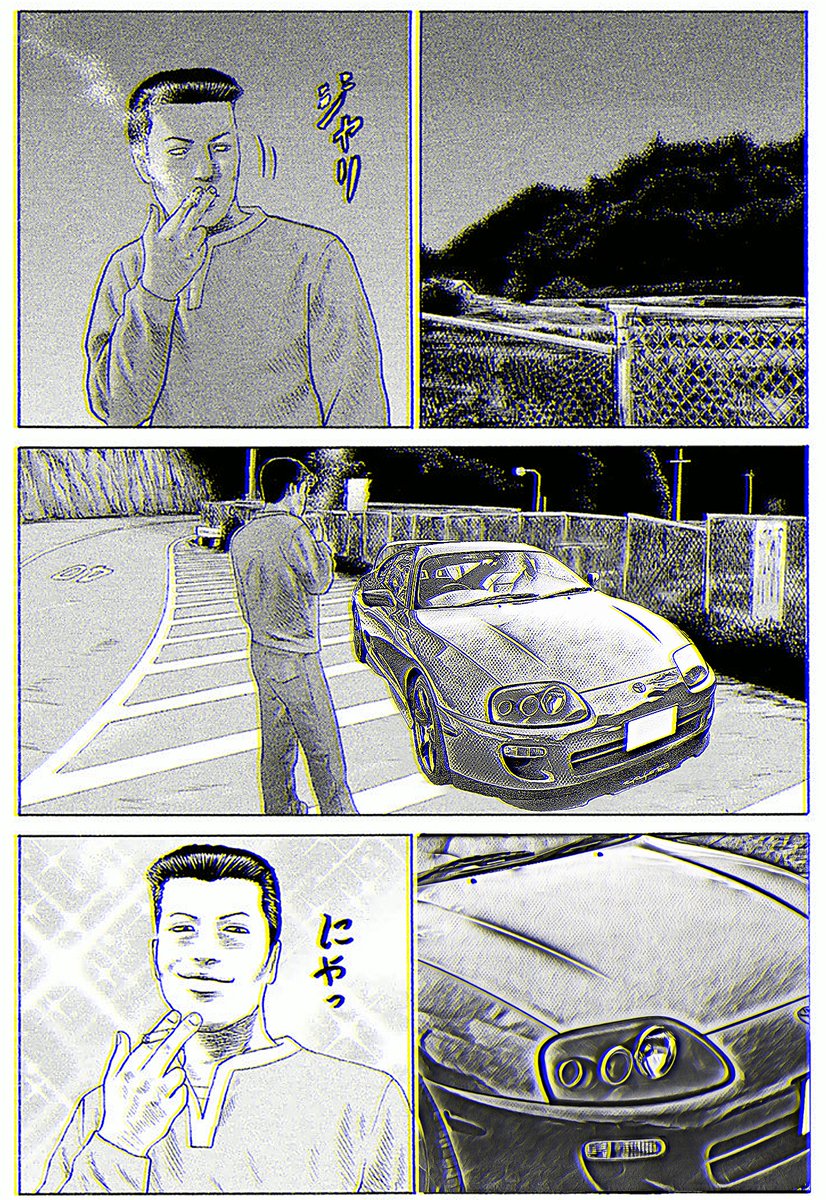 イスカ tweet media