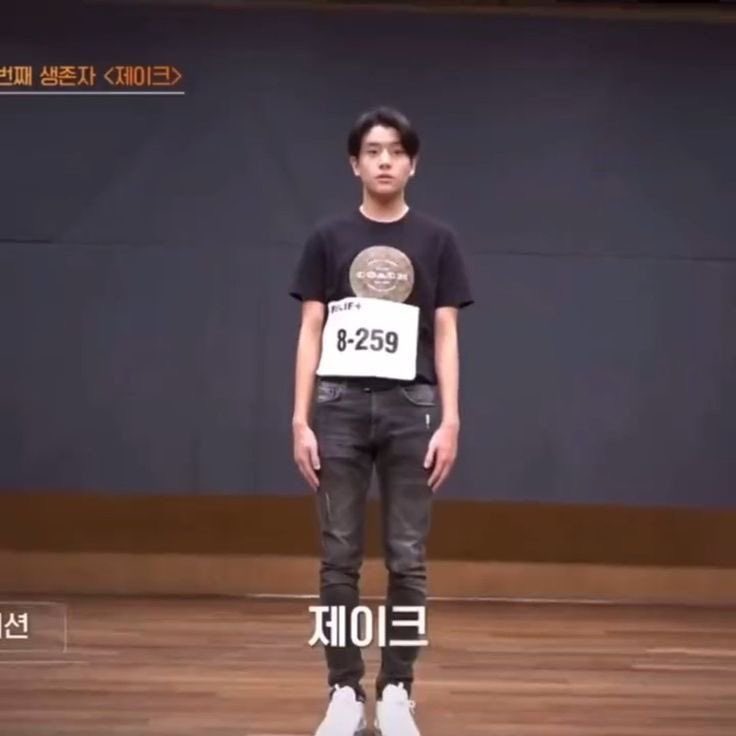 🦮 (@ikeupop) on Twitter photo 