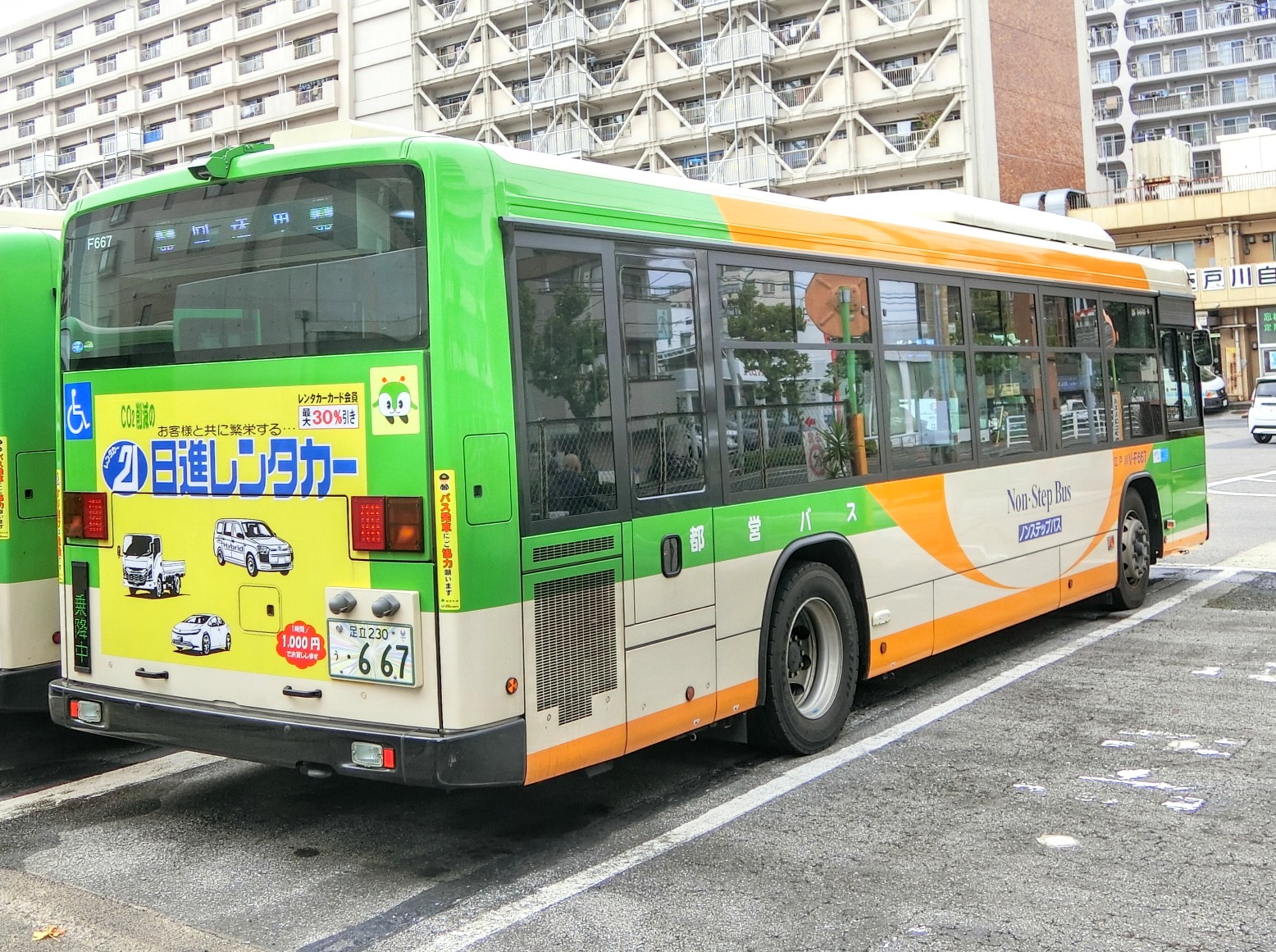 くますけぽん on X: 