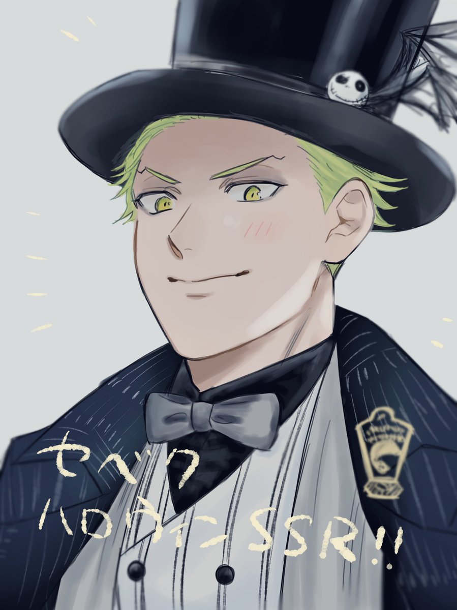 ⚡ガチャ祈願とガライベの時に描いてたシルセベ 