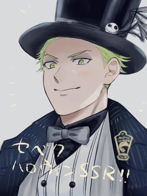 ⚡ガチャ祈願とガライベの時に描いてたシルセベ 