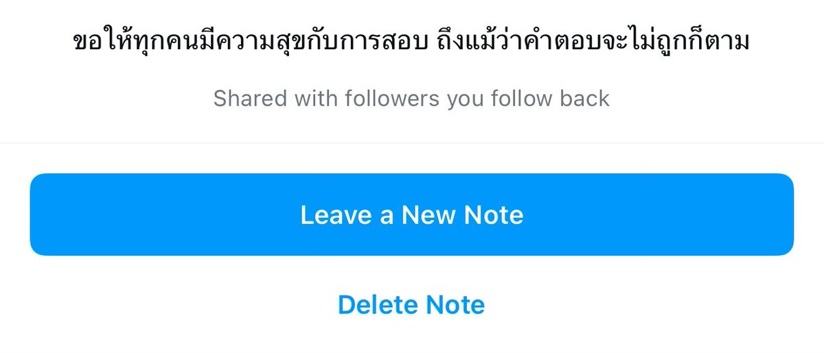 thoupmk's tweet photo. ได้แต่จดจำวันที่ดี แม้มันอาจมีแค่นิดนึง https://t.co/u8CsxW4C8k