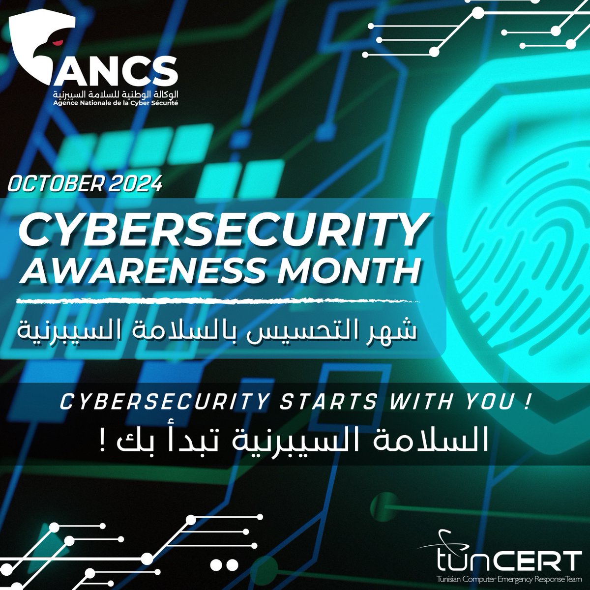 بمناسبة شهر التّحسيس بالسّلامة السيبرنيّة وتحت شعار "السّلامة السيبرنيّة تبدأ بك"، تواصل الوكالة الوطنية للسّلامة السيبرنيّة تنظيم دورات تحسيسيّة متنوّعة مقدمة من قبل خبرائها ومواكبة لآخر المستجدّات لفائدة الهياكل الوطنيّة العموميّة والخاصّة. 
t.ly/sVaAX
