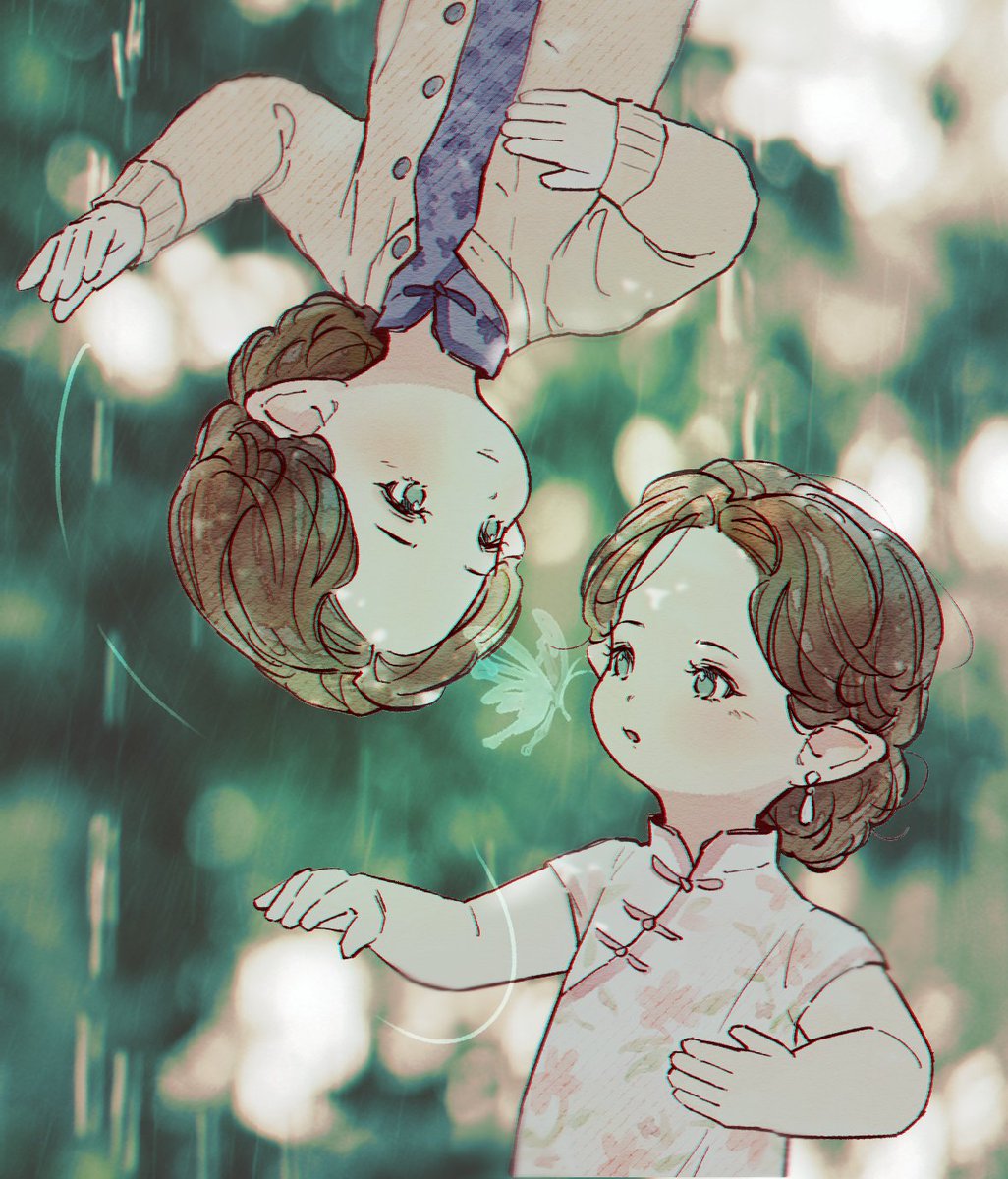 라라펠 문군만만