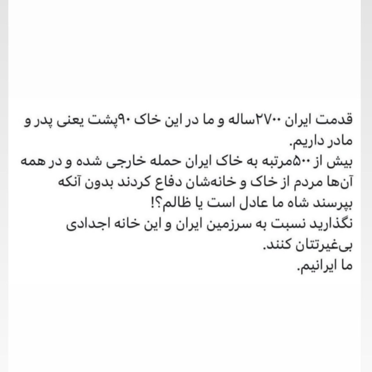 🦋rozhina🦋 tweet media