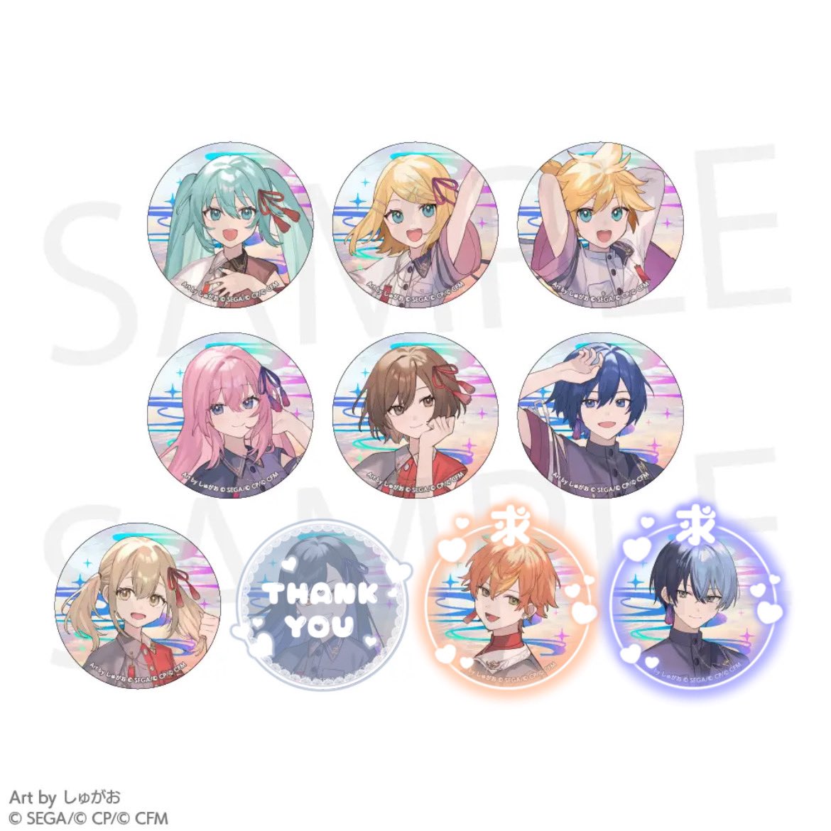 【交換】プロセカ  セカライ 缶バッジ グリ缶 

譲：ミク リン レン ルカ MEIKO KAITO こはね
求：彰人 冬弥

・事前1BOX予約済み＋会場受け取り(幕張)1BOX購入予定
・1/25、1/26(東京公演)での手渡し希望

検索からでもお気軽にお声がけ下さい🙇