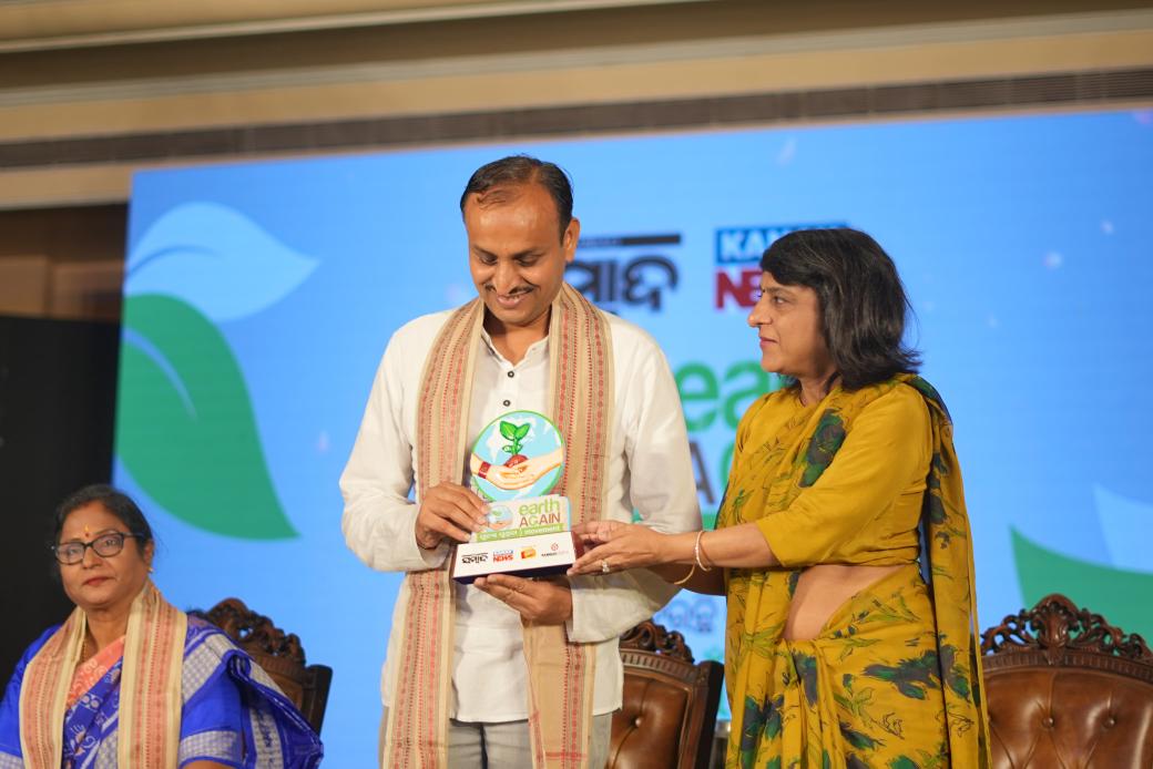 EarthAgain_IN's tweet image. Glimpses From Inaugural Session Of The Earth Again Conference ✨

@sambad_odisha @byadavbjp @DrChetanSolanki @suramapadhybjp #EarthAgainConference #ClimatePanchayat #PunaschaPruthibi #ClimateAction