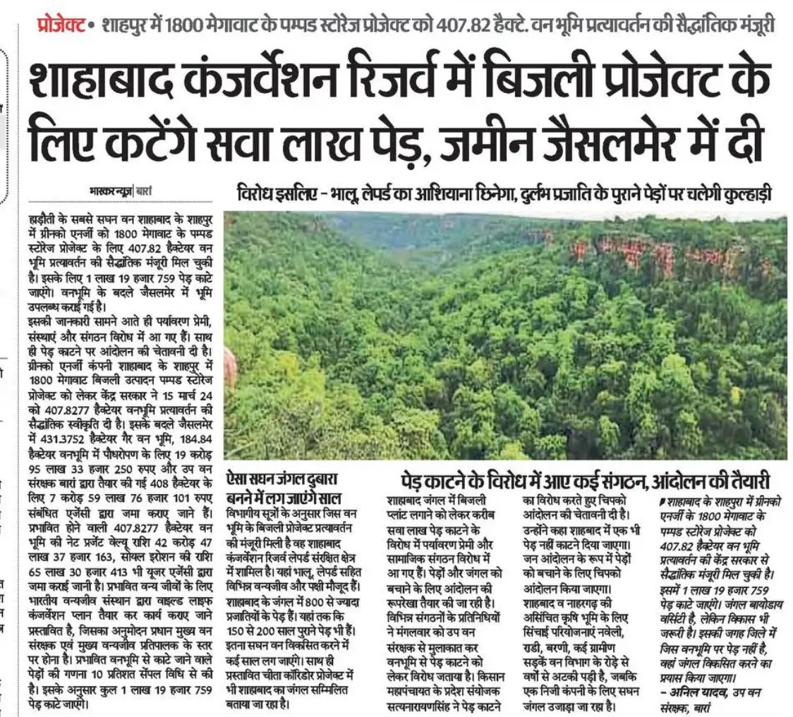 Savetourism tweet media