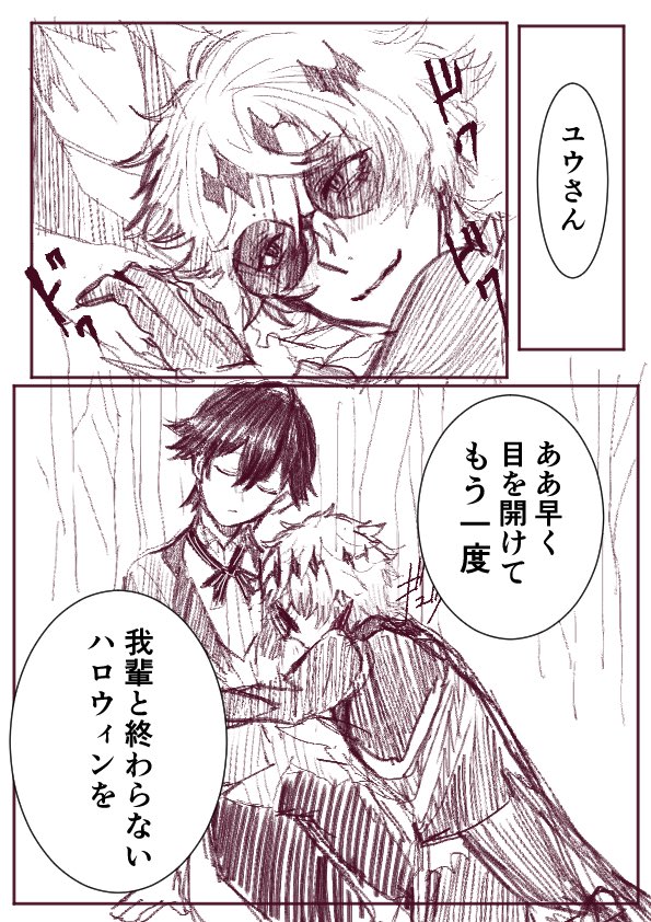 ちーずぐらたん໒꒱.* チーズグラタン (@tizutizuguratan) / Posts / X