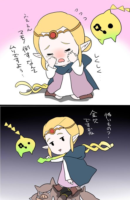 知恵かり姫、弱者だったのがあっという間に強者になった 