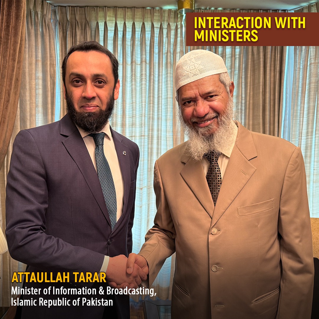 warisjamali1's tweet photo. Interaction with Ministers

Attaullah Tarar
Minister of Information &amp; Broadcasting, Islamic Republic of Pakistan https://t.co/TPgK8PJzI2