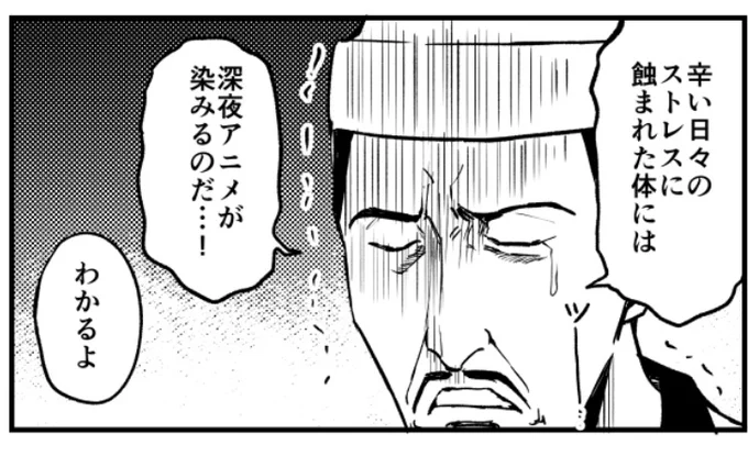 これ 
