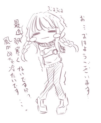 朝藤田さん 