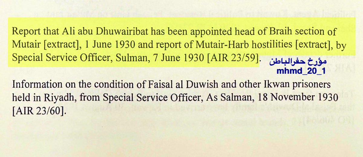 حقوقي tweet media