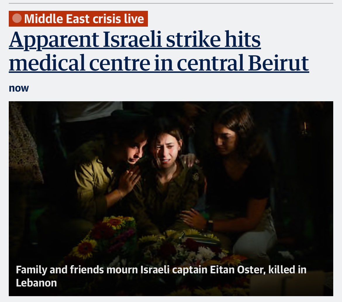 When are we going to hear from U.K. government about Lebanon’s right to defend itself?