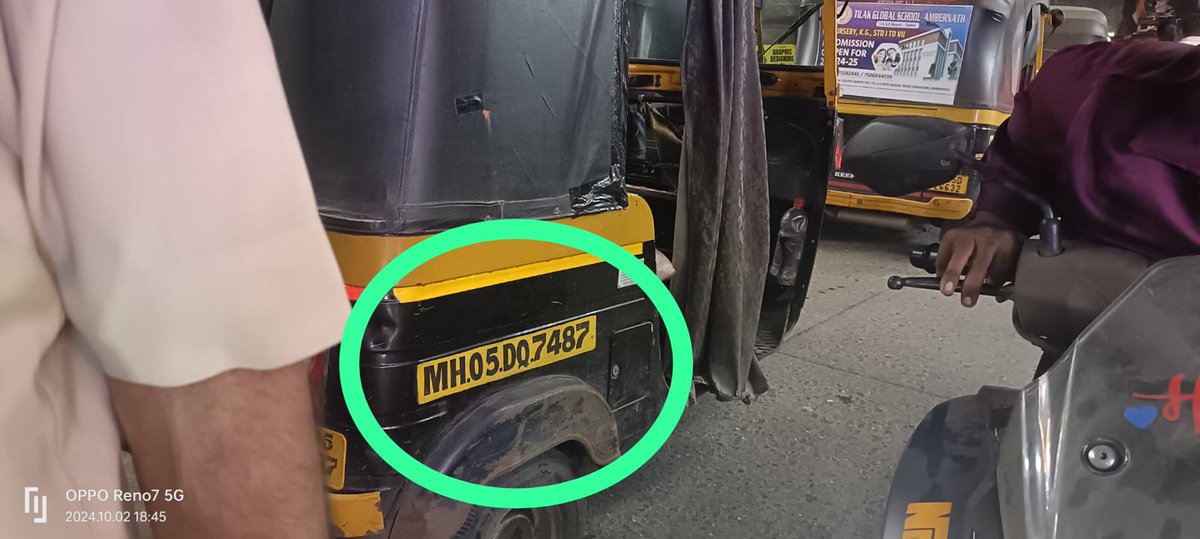 ulhasjanpathnews tweet media