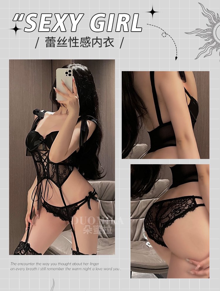 jty05050's tweet photo. 看迷眼
淘宝店铺🍑凌晨三点整 https://t.co/wwne3Sx8QX