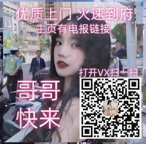 tzinalamha62944's tweet image. DrMjrRqjTJ 55raas资44456嘉das兴s 惠ddd州s 遵aa义14同45aa城*