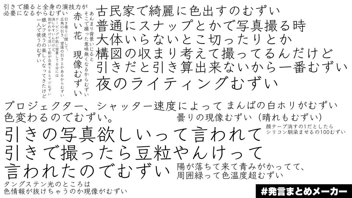 えどちよ@3/22a公式📸 tweet media