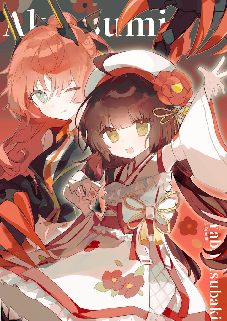 Equal02_'s tweet photo. 赤墨＆薮椿(⸝⸝> ૩(>_<⸝⸝)
#maimai_art https://t.co/wIC1omcgQZ