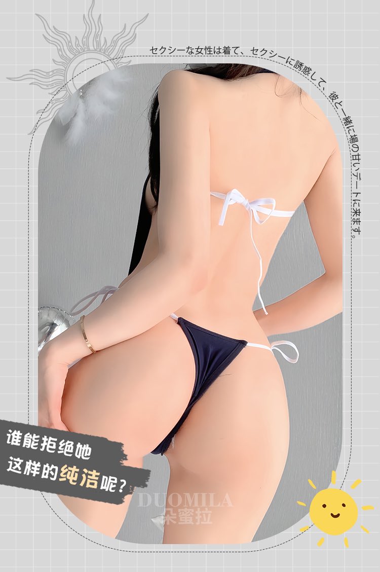 jty05050's tweet photo. 我们一起去泳池那个….吧
淘宝店铺🍑凌晨三点整 https://t.co/w4lujMdodz