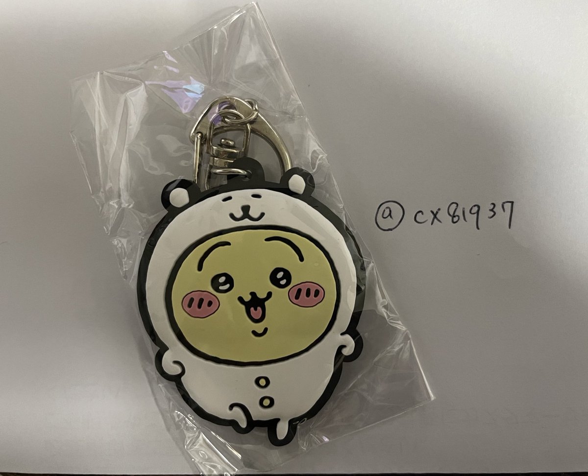cx81937's tweet photo. @once0318yuka よかったです！！🥹
くまとちいかわのキーホルダーと交換していただけないでしょうか🙇‍♀️
郵送希望です！ https://t.co/VJzhPqGHAc