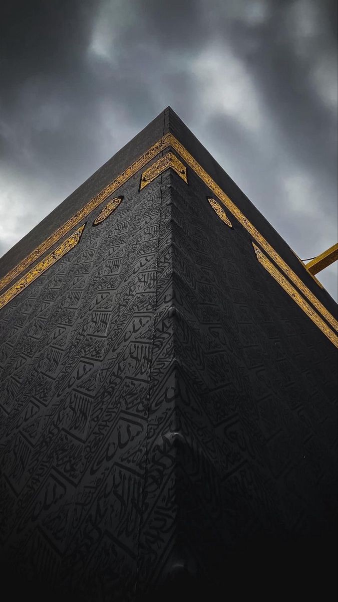 لا تمر عليك التغريدة الا و وضعت شيء تؤجر عليه 💚