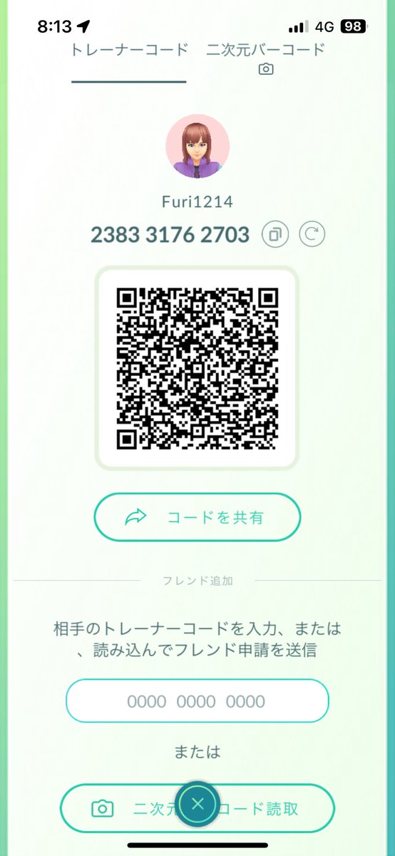 y_qxd7's tweet photo. 是非フレンドになってください！
まだ始めたばかりですがよろしくお願いします🙇‍♀️
フォロー前に一言お願いします☺️

#ポケモンGOしてる人と繋がりたい#ポケモンGOフレンド募集中#ポケモンハマり中 https://t.co/c3QR6bT4at