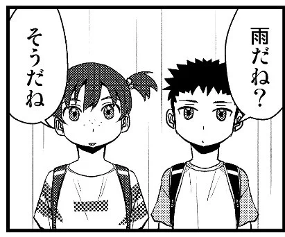 出社しました早よ帰りたい🤪 