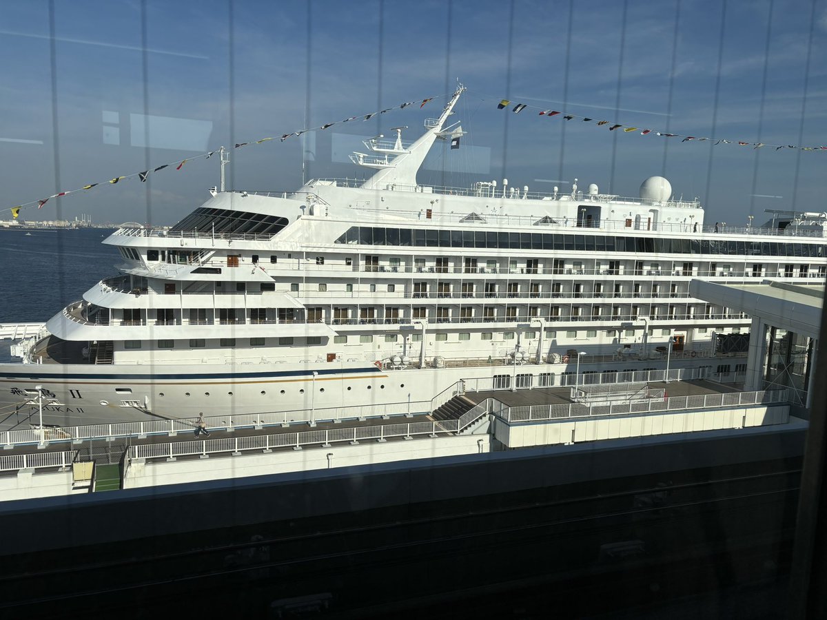 🛳️のって旅行してきた😁😁😁😁
横浜着だからこれから横浜観光してくる✌️