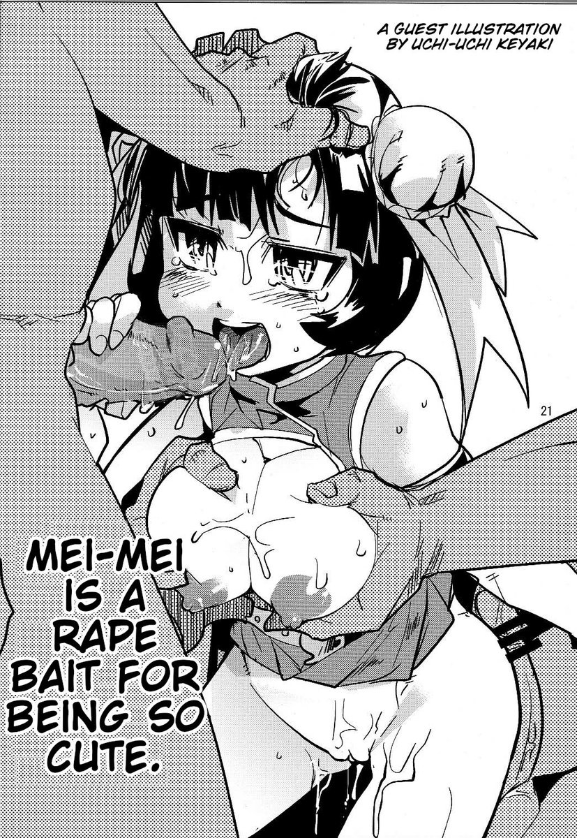 ♥️Mei-Mei♠️ (@qinblader) on Twitter photo 