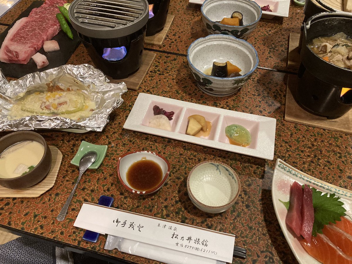 みさち tweet media