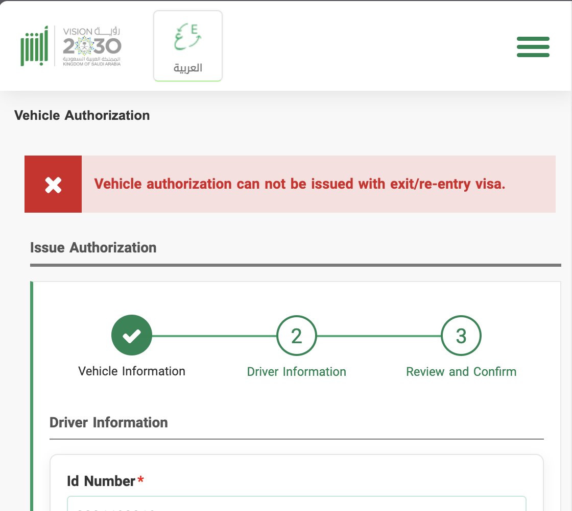 farazz_shaikh99's tweet photo. @eMoroor I am not able to issue vehicle authorization because the receiver has an exit/re-entry visa.

I also can't book a morror appointment as seen in the attached screenshot.

What do I do? https://t.co/wB4bptEsul