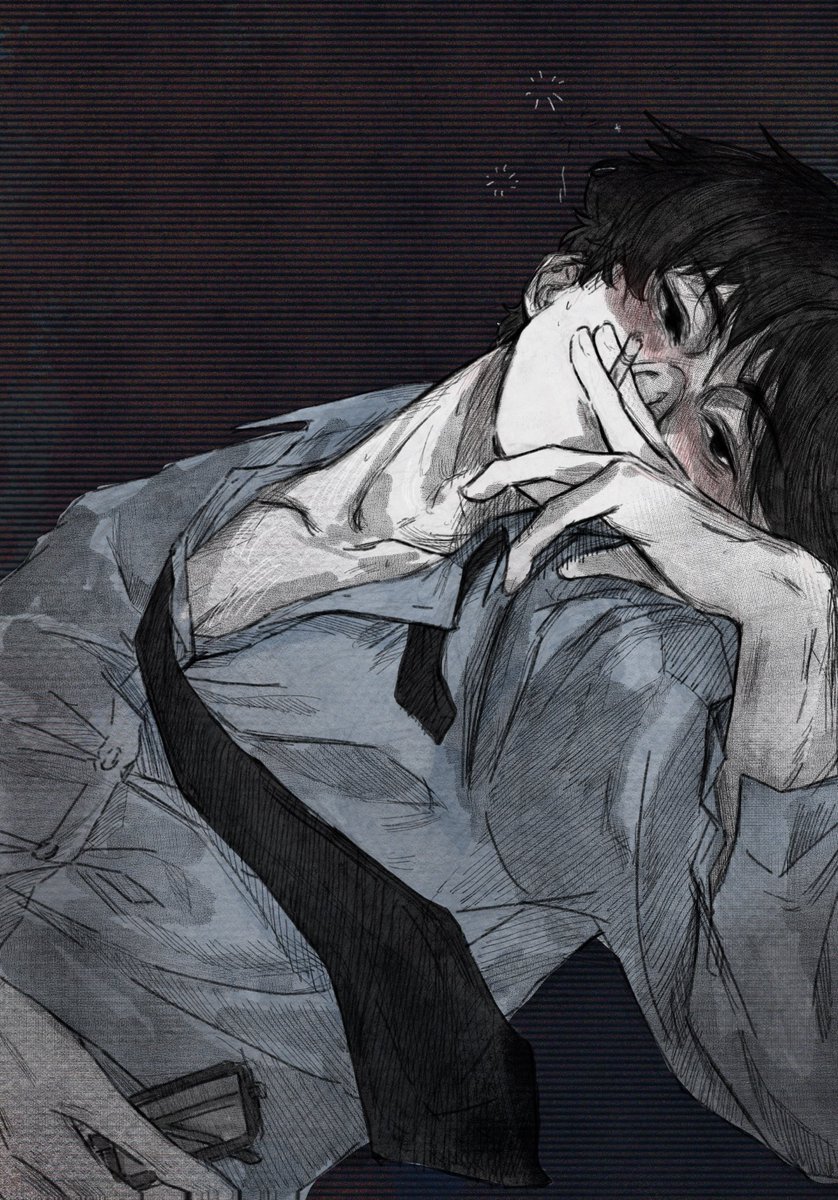 #akaashikeiji