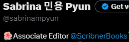 Sabrina 민용 Pyun tweet media