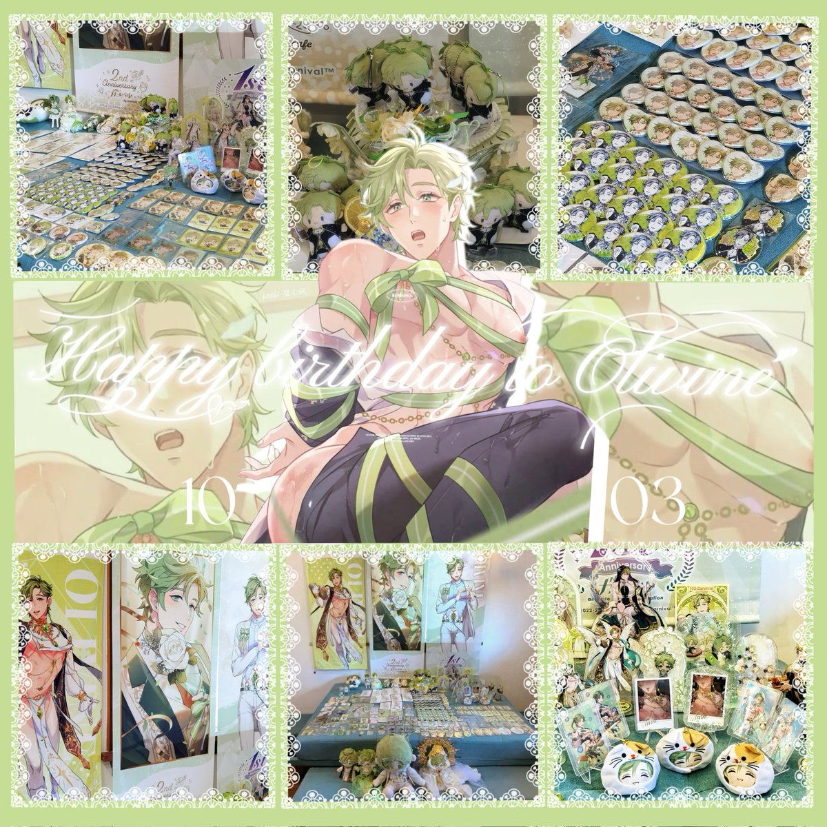 専用です。 ヨッシー① paranino_dg-85136