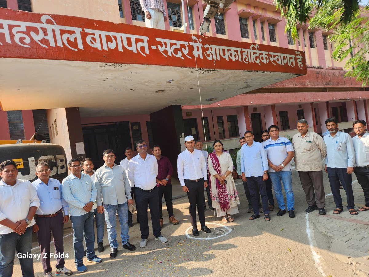 Avinash_Tri_SDM tweet picture