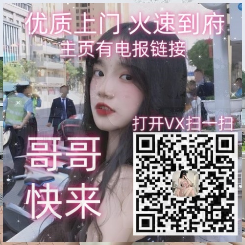 tzinalamha62944's tweet image. SpYfdnxgrO 665g64资44456嘉das兴s 惠ddd州s 遵aa义14同45aa城*