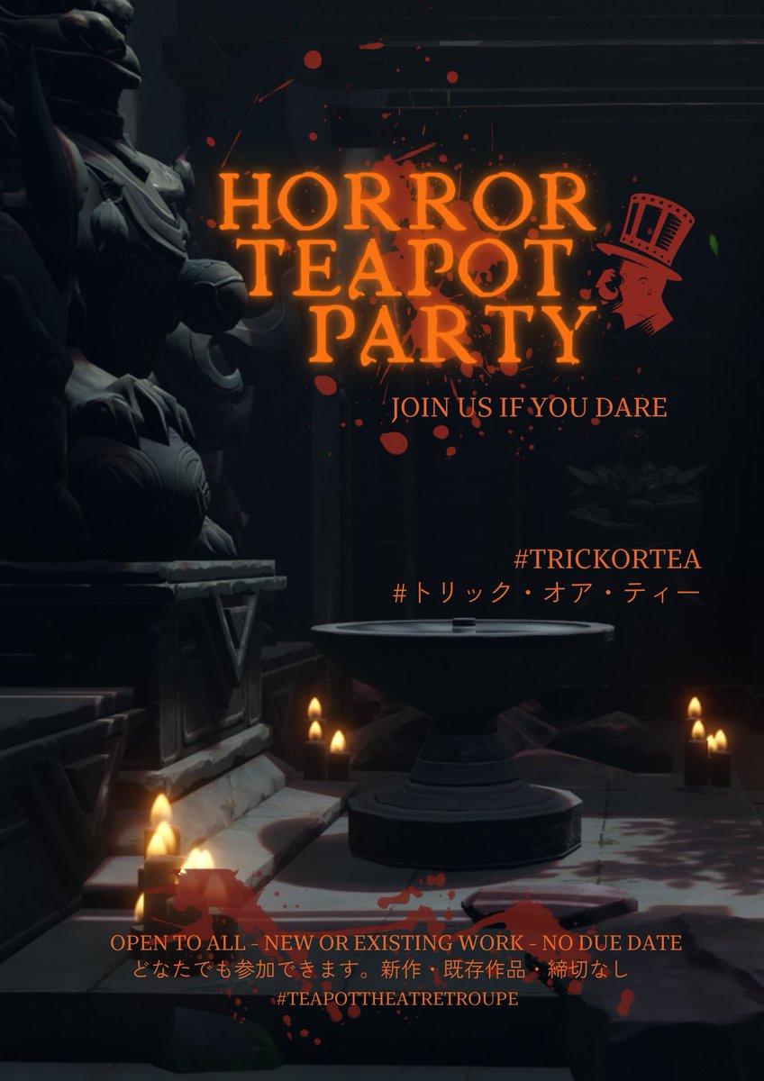 teapot_theatre's tweet photo. Drop your most terrifying creations and let’s see who can make the ultimate horror masterpiece!
最も恐ろしい作品を投稿して、究極のホラー傑作を作れるのは誰か見てみましょう!
#trickortea #トリック・オア・ティー #原神 #塵歌壺 #GenshinImpact #sereniteapot #teapottheatretroupe https://t.co/9BvkuZZT5T