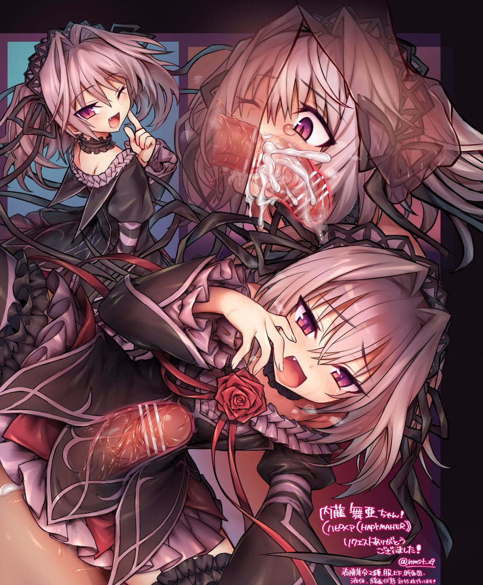 ハピメアの内藤舞亜ちゃんリクにて描かせて頂きました

表情差分2種や脱衣など【基本+差分 45枚!】【+制作工程19枚】【合計 509MB】  
[Fantia]→ https://t.co/UPPCIwEEnk 
Pixiv→ https://t.co/4Y7mF9DYz4 