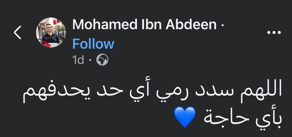 شيرين ✨🔻 (@chereenzz) on Twitter photo 