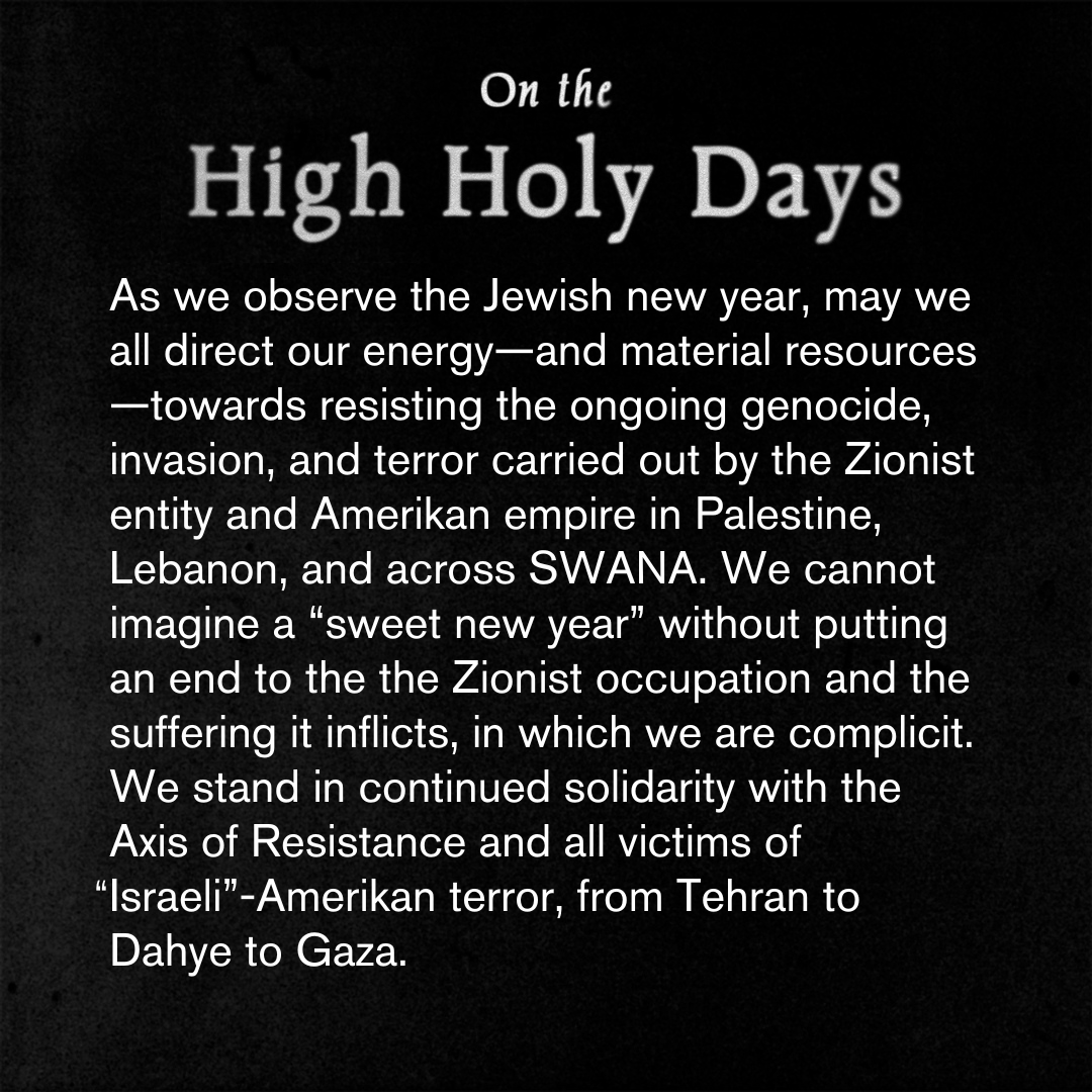 JAWS_2023's tweet photo. On the High Holy Days https://t.co/DOouS0zh2n