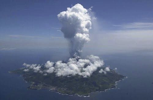 1983（昭和58）年 伊豆諸島・三宅島（東京都三宅村）の雄山（おやま
