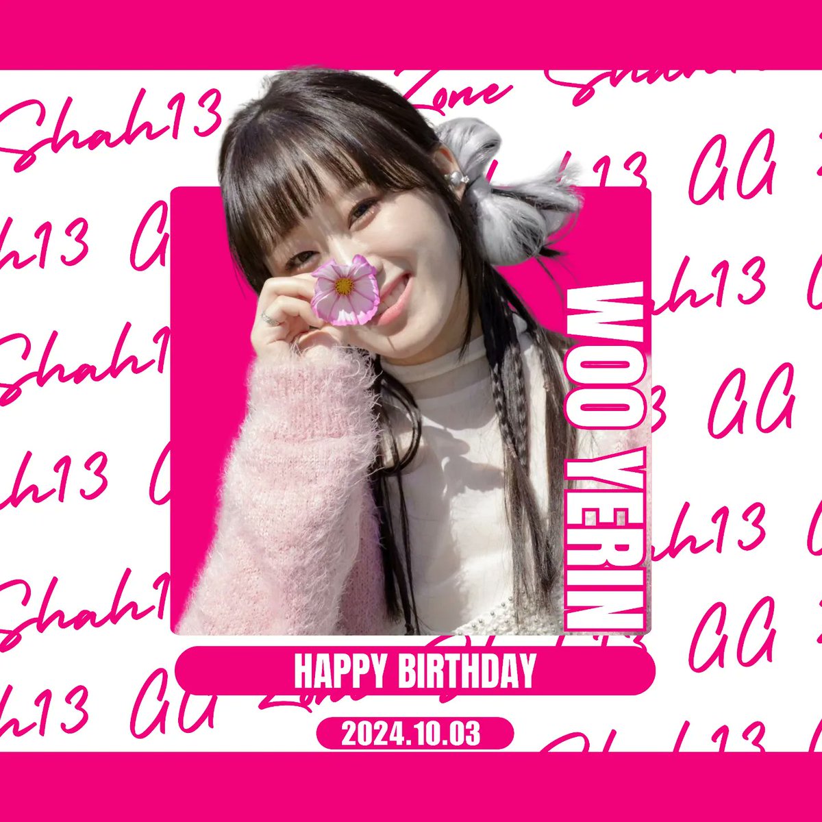 shah_13_'s tweet photo. [🥳] Happy Birthday to... 

> Kim Soomin | tripleS (S6)
#HappySoominDay
#tripleS #KimSoomin

> Woo Yerin | Soloist
#HappyYerinDay #WooYerin

> Ryu Sera | Soloist
#HappySeraDay #RyuSera

> NINA (Song Soowoo) | Soloist
#HappyNinaDay
#Nina #SongSoowoo https://t.co/XoUfWiB0Aj