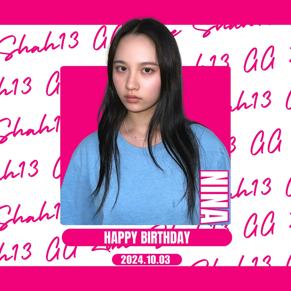shah_13_'s tweet photo. [🥳] Happy Birthday to... 

> Kim Soomin | tripleS (S6)
#HappySoominDay
#tripleS #KimSoomin

> Woo Yerin | Soloist
#HappyYerinDay #WooYerin

> Ryu Sera | Soloist
#HappySeraDay #RyuSera

> NINA (Song Soowoo) | Soloist
#HappyNinaDay
#Nina #SongSoowoo https://t.co/XoUfWiB0Aj