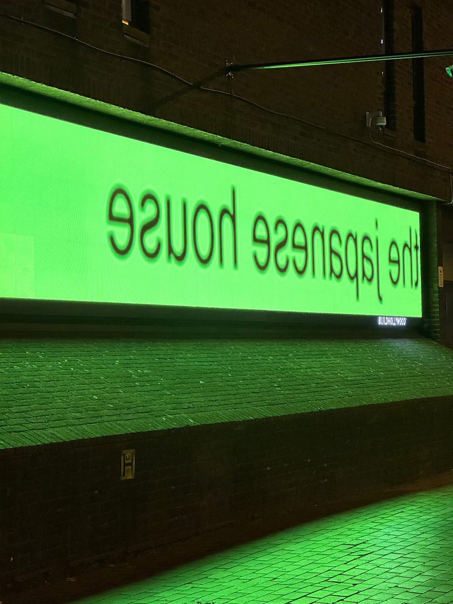 A brat-themed The Japanese House billboard has been spotted in London.