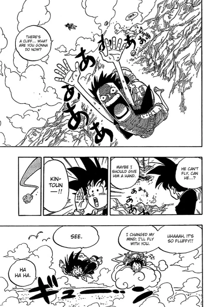 Are they ever gonna animate Cross Epoch