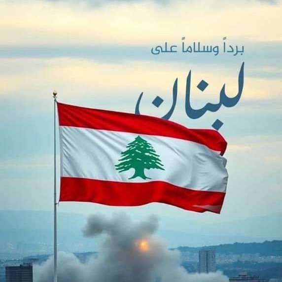 DyaSwileh's tweet image. #صورة_ملف_شخصي_جديدة