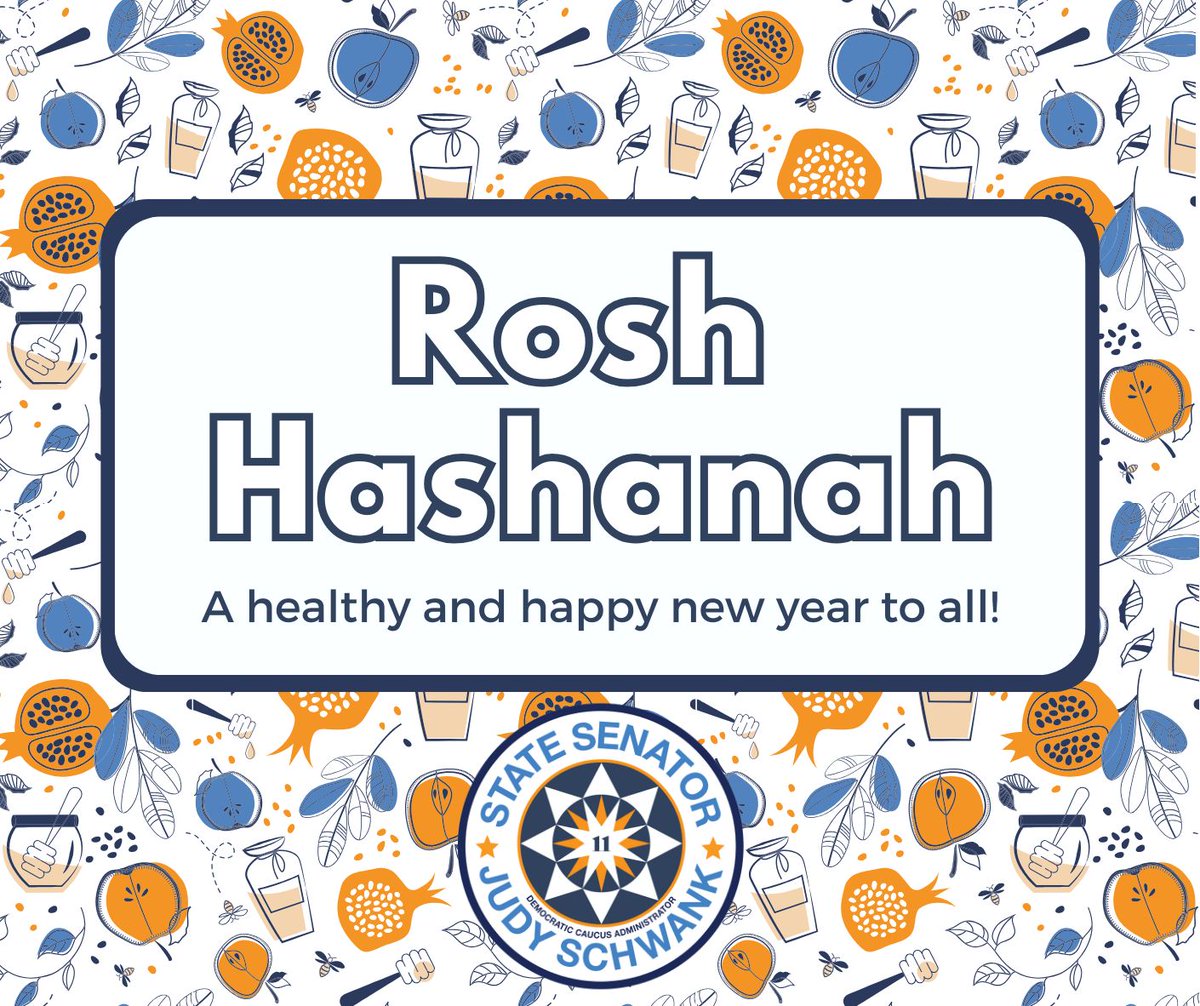 Shana Tova! 🍎 🍯 

Sending best wishes to all celebrating Rosh Hashanah tonight. May you all have a happy and sweet new year and enjoy time with family and friends!